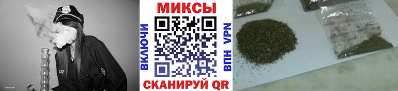 Бутират жидкий экстази  KRAKEN как зайти  Щёкино  магазин   