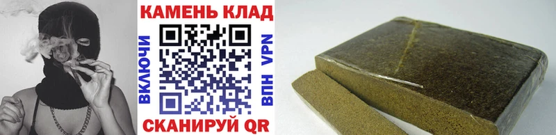 ГАШ гарик  Щёкино 