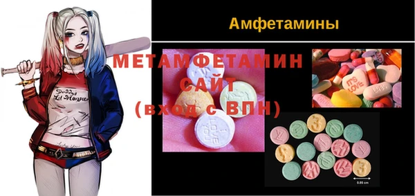 a pvp Нефтегорск
