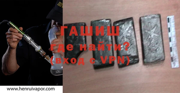 a pvp Нефтегорск