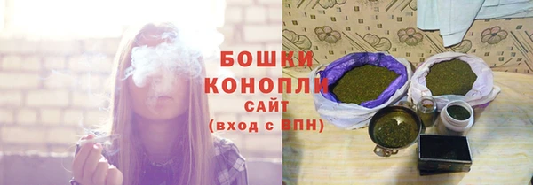 a pvp Нефтегорск