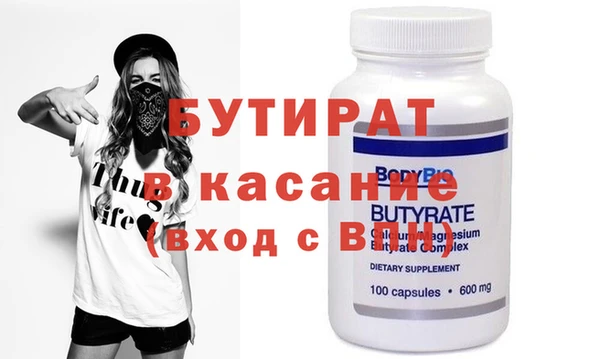 a pvp Нефтегорск