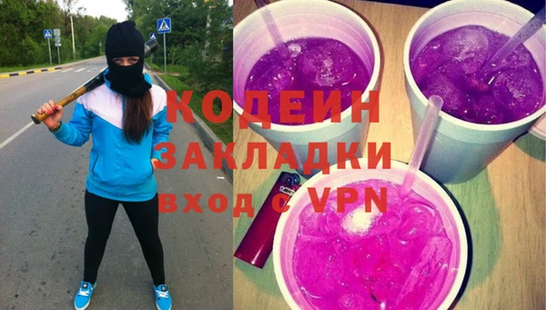 a pvp Нефтегорск