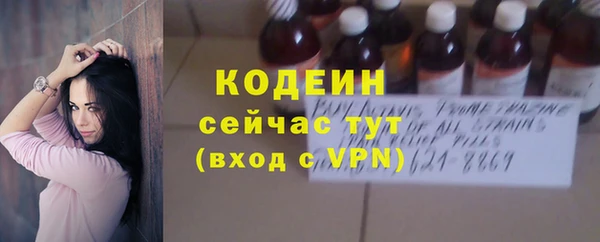 скорость mdpv Нея