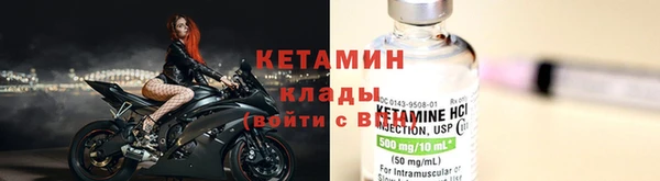 скорость mdpv Нея