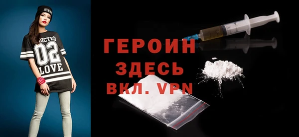 a pvp Нефтегорск