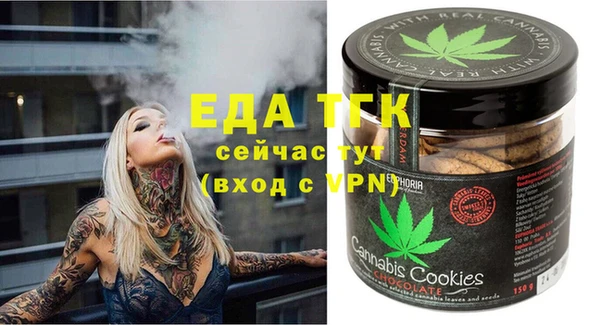 a pvp Нефтегорск