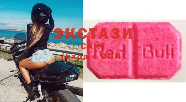 a pvp Нефтегорск