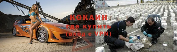a pvp Нефтегорск
