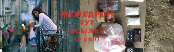 a pvp Нефтегорск