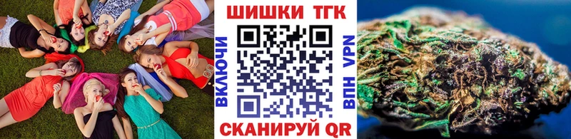 KRAKEN онион  Щёкино  МАРИХУАНА сатива  наркошоп 